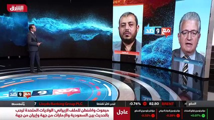 ...لك مسألة هامة جدا خاصة اتفاق العسكريين ف...