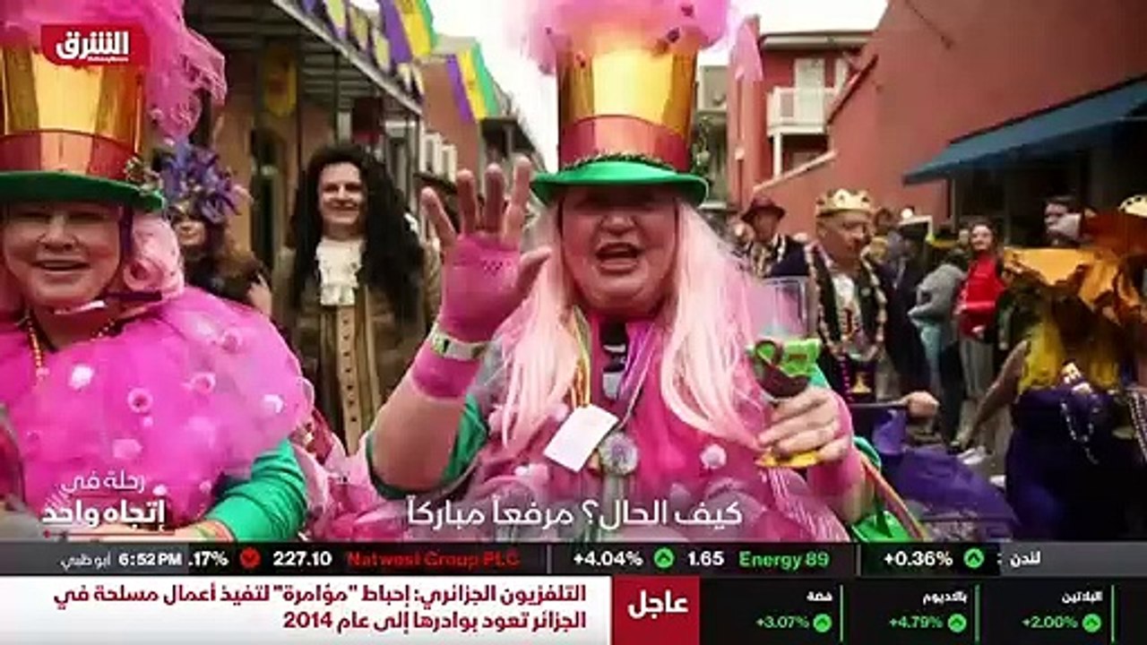 ...يتبقى من تلك الفترة البعيدة سوى منزل واح...
