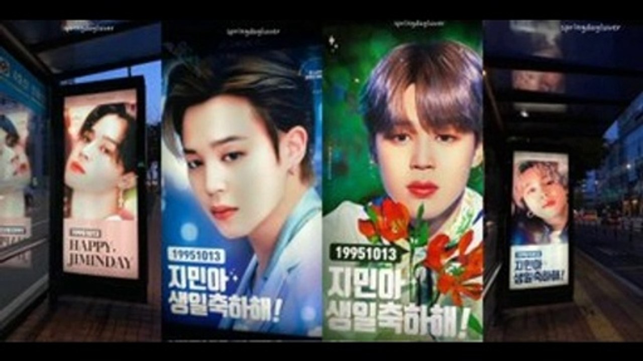 BTS JIMIN BIRTHDAY PROJECTS
