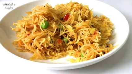 Sevai Upma Recipe|शेवई उपमा|Vermicelli Upma |Semiya Upma Recipe|tikhat sevai upma