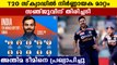 T20 world Cup squad; Shardul Thakur replaces Axar Patel Sanju didn't get chance