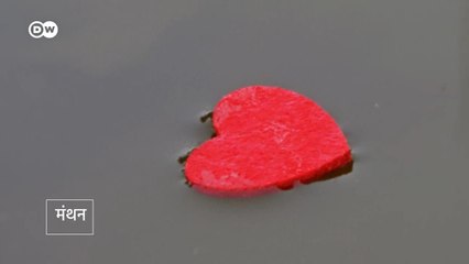 सीखें खुद से प्यार करना