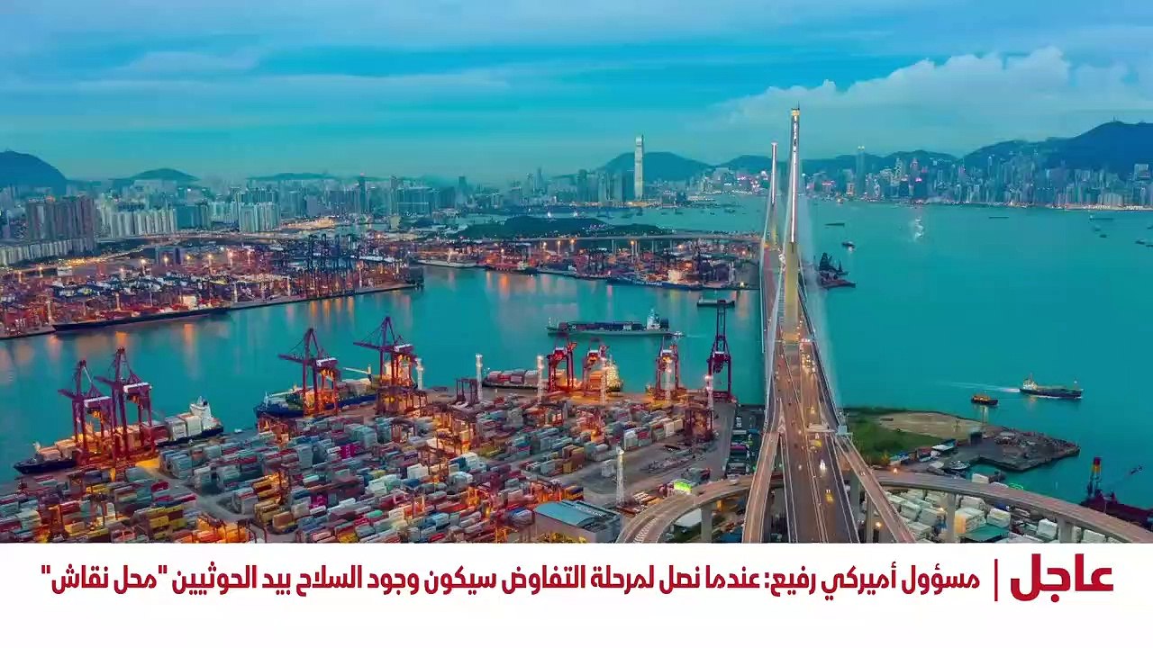 ...أيضا نتابع مؤشرات الشرق مع محمد فتحي ....