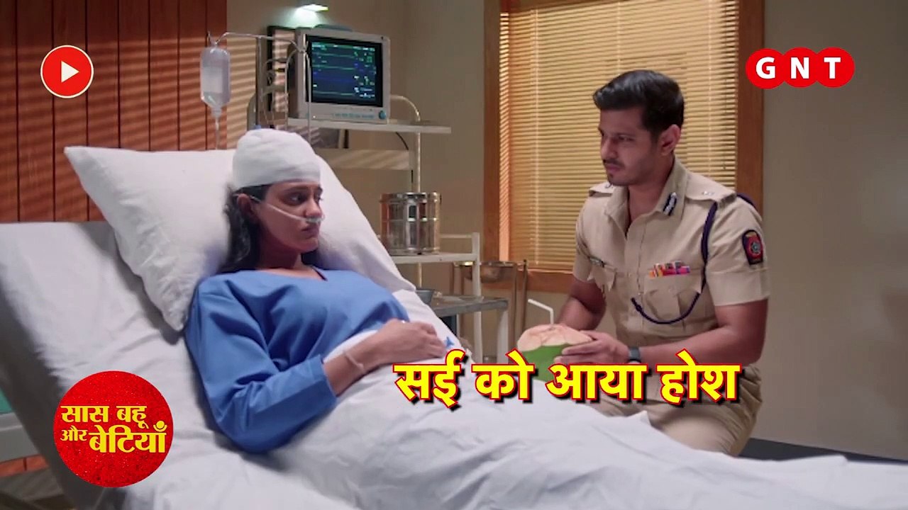 Ghum Hai Kisi Ke Pyaar Mein_ Virat Tries To CHEER UP Sai!