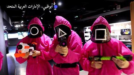 منافسات من وحي "سكويد غايم" بأسلوب كوري سلميّ في أبوظبي