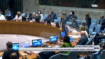 المرتزقة.. تفكيك المليشيات كلمة السر في استقرار ليبيا وجوارها