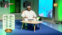 SUIVEZ AL IKHSANE AVEC OUSTAZ AZIZ DOUCOURE / MERCREDI 13 OCTOBRE 2021
