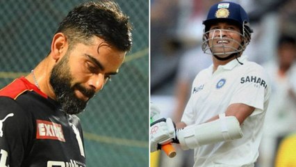 Sachin,Bradman కే తప్పలేదు Kohli ఎంత ? RCB అంకితభావానికి నిదర్శనం KING || Oneindia Telugu