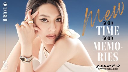 คุณแม่ป้ายแดง "มิว นิษฐา"  กับแฟชั่นเซ็ตพิเศษ พร้อมเครื่องประดับจาก Bvlgari