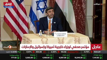 ...للبناء ليس فقط الجسور فيما بيننا ، بل بن...