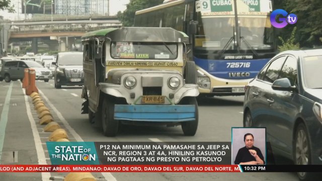P12 na minimum na pamasahe sa jeep sa NCR, Region 3 at 4A, hiniling kasunod ng pagtaas ng presyo ng petrolyo | SONA