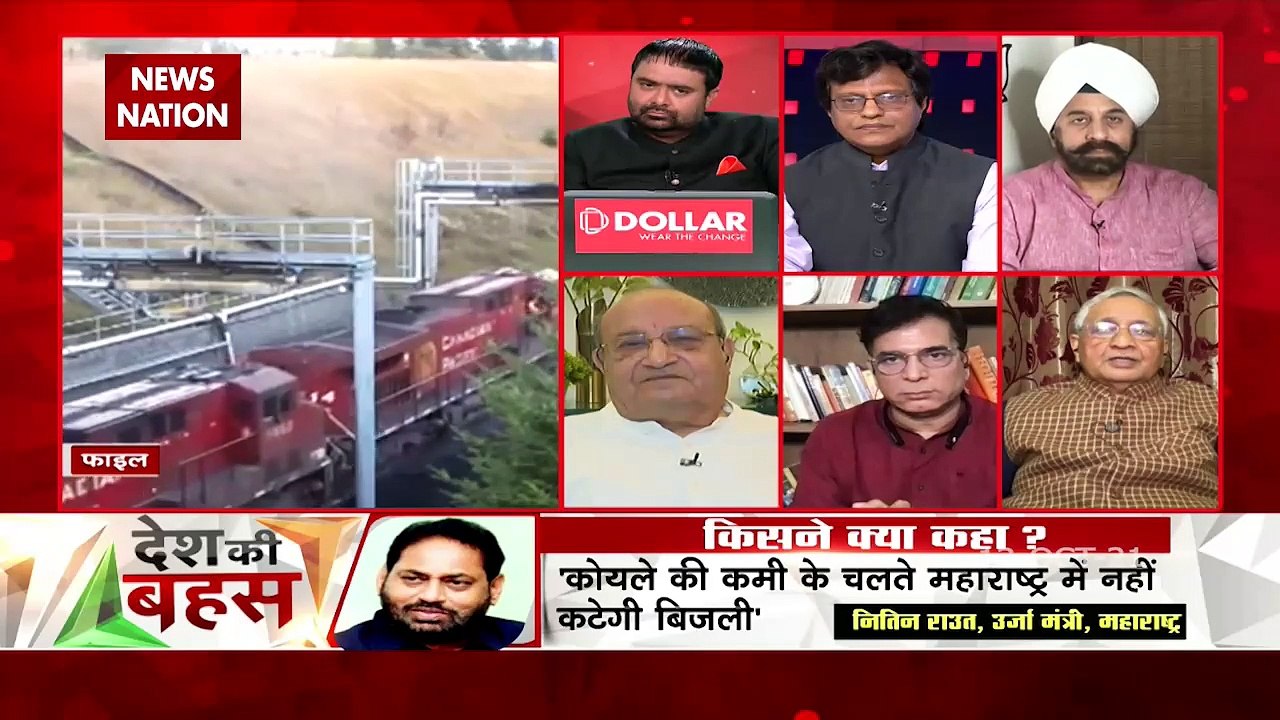 Desh Ki Bahas: There are 50 percent private generators in power sector
