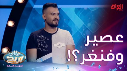 المأكولات والمشروبات التي يفضلها الأطفال والصبية عادة