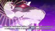 [ manekineko ] Strike the Blood 3 Ova - 01 [ Bg subs ]