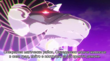[ manekineko ] Strike the Blood 3 Ova - 01 [ Bg subs ]