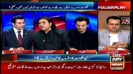 How will the dollar come down to under 100 rupees?