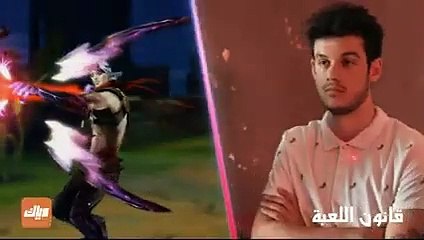 الفيلم التركي قانون اللعبة film torkya qanon alo3ba