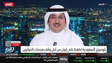 ...عن دعم هذه المليشيات التي تهدد الأمن الم...