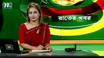 NTV Rater Khobor | 13 October 2021
