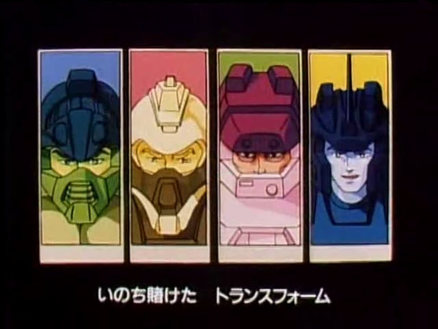 ⁣Transformers: Super-God Masterforce. Трансформеры: Войны Великой силы 01 Rise Up!! Pretenders