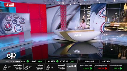 ...نعم و تغيير صيغة الشراكة بين الطرفين بصي...