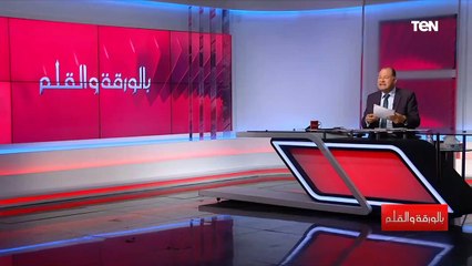 ما علاقة بدء الدراسة بارتفاع أسعار المنتجات الغذائية؟ نشأت الديهي يجيب