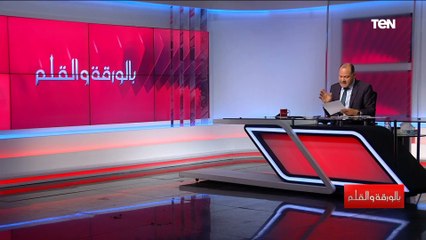 الأزمة تشتعل بين الجزائر والمغرب بعد إعلان إيقاف مدها الغاز لإسبانيا خلال الخط المغربي.. تعرف على التفاصيل