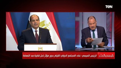 الديهي: الرئيس السيسي أكد على سعادته بسبب وصف رئيس وزراء المجر أن ما يحدث في مصر شيء عظيم