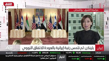 ...الايراني كان إذا هو محور محادثات وزراء خ...