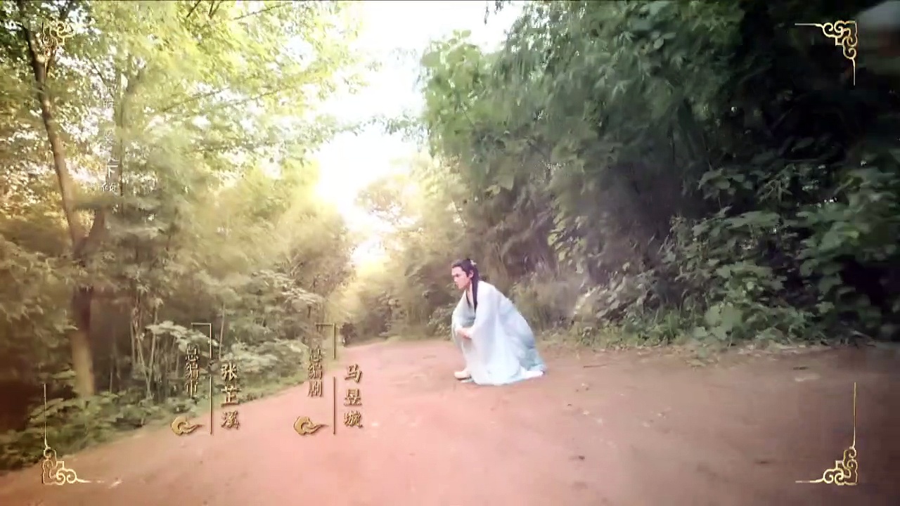  Bright as the moon 06 sub indo (english sub) multy subtitle