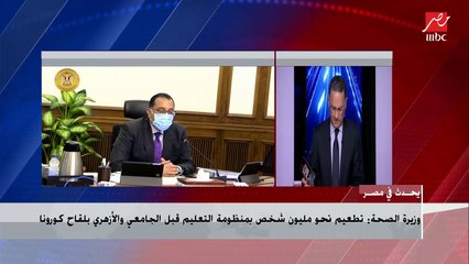 موقع أمريكي :الحكومة الأمريكية اشترت دواء لعلاج كورونا بـ 712 دولار وهو عبارة عن قرصين لمدة 5 أيام