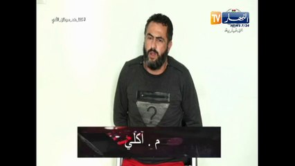اعترافات أحد الموقوفين من أفراد شبكة الماك الإرهـ.ـابية.. هكذا كان مخلوف يحرض على العنف والمسيرات