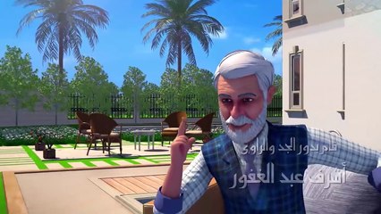 14. مسلسل يونس عليه السلام الحلقة