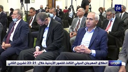 انطلاق المهرجان الدولي الثالث للتمور الأردنية خلال  21-23 تشرين الثاني