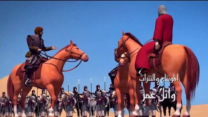 21. مسلسل يونس عليه السلام الحلقة