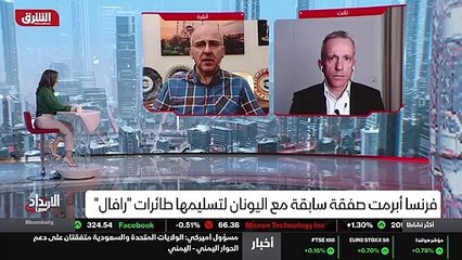 ...أن تبيع هذه الفرقاطات الى اليونان بعد بي...