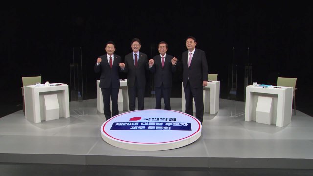 국민의힘 제주 토론 '경제·'제주 공약' 둘러싸고 난타전 / YTN