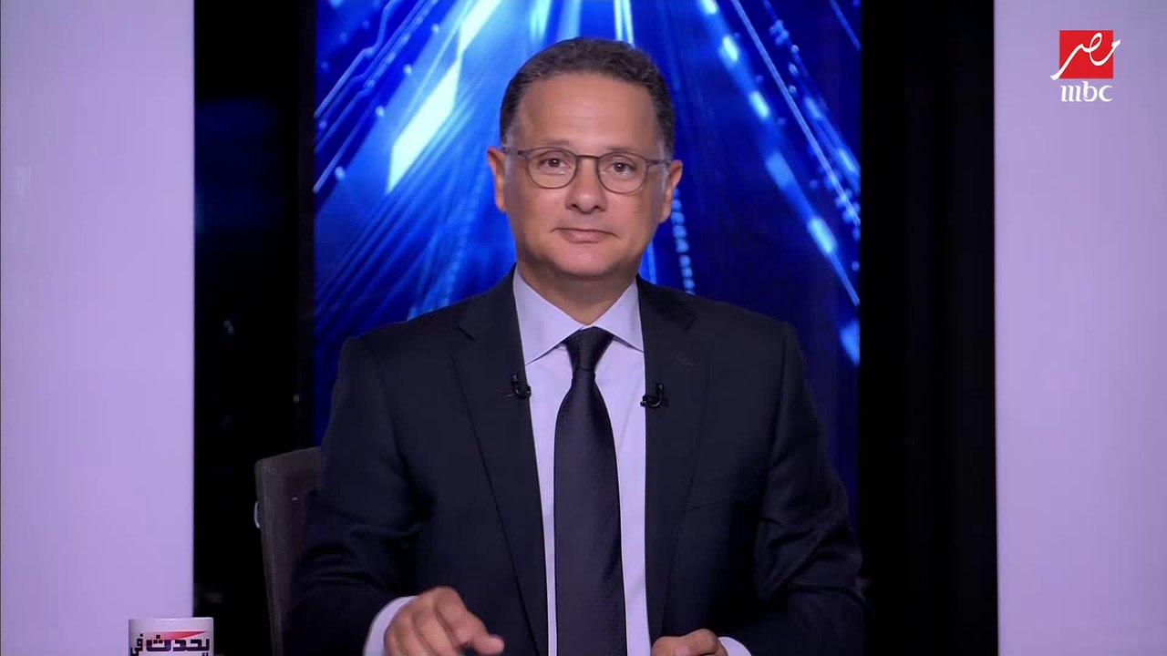 سكان مصر زادوا 500 ألف نسمة في 100 يوم فقط بزيادة 5000 نسمة يوميا.. شاهد تعليق مقرر المجلس القومي للسكان السابق