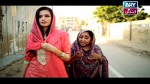 Pyare Afzal Episode 2 | Pakistani Hit Drama HD
