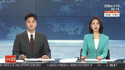 美연준, 11월 중순 또는 12월 중순 테이퍼링 시작 관측