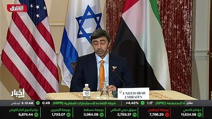 ...هناك . ولفت المسؤول الأميركي الى أن إيرا...