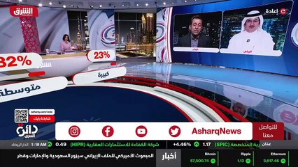 ...معجب بالمصطلح الذي قاله وزير الخارجية ال...