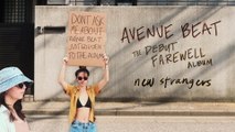 Avenue Beat - new strangers (Lyric Video)