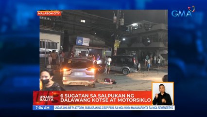 Download Video: 6 sugatan sa salpukan ng dalawang kotse at motorsiklo | UB