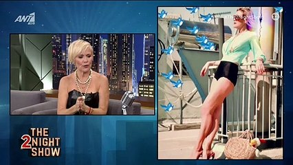 Κωνσταντίνα Μιχαήλ για γυμνό