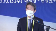 이인영 "한강하구는 남북협력 열린 공간"…북 호응 촉구