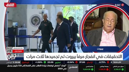 ...الكريمة . التوجه كان في توجه الحكومة الي...