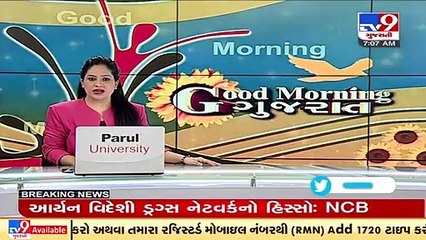 Gujarat govt extends age limit for recruitment by one year_ Congress hits out at BJP _ TV9News