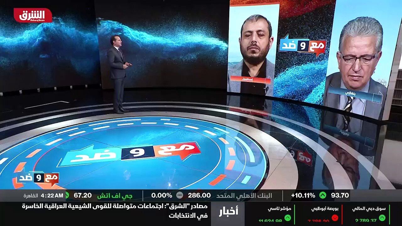 ...خلال اسابيع قليلة بسبب بحكم محكمة الأعلى...