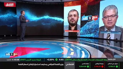 ...تدخل هذه العملية ، خاصة وأننا خلال شهرين...